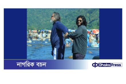 হজরত সৈয়দ হুসাইন শাহবাজি। খোদার ভান্ডার থেকে নেমে আসা রহমত