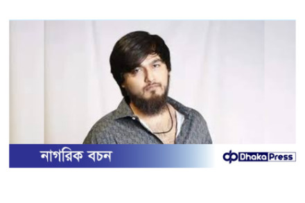 ধর্ষণ মামলায় জামিন পেলেন গায়ক নোবেল