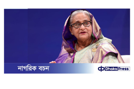 শেখ হাসিনার বিরুদ্ধে আনুষ্ঠানিক অভিযোগ গঠনের শুনানি ১ জুলাই