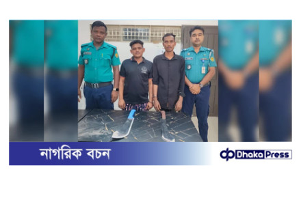 মোহাম্মদপুরে পুলিশের অভিযান: ‘পাঠালি’ গ্রুপের দুই শীর্ষ সন্ত্রাসীসহ গ্রেপ্তার ১৬