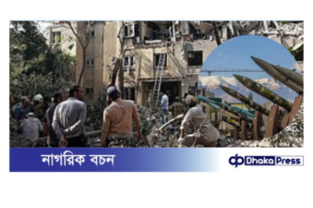 ইরান-ইসরায়েল সংঘাত: শান্তির দিকে অগ্রগতি, না কি বড় যুদ্ধের আগমনী ঘণ্টা?