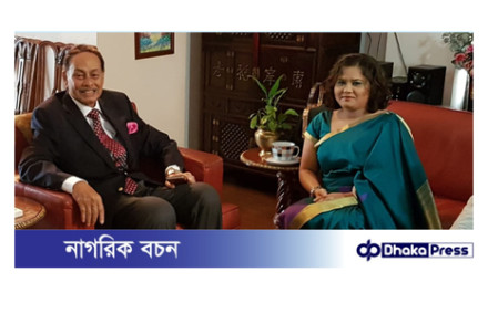 সাবেক রাষ্ট্রপতি মেজর জিয়া ও বিএনপির মহাসচিব মির্জা ফখরুল ইসলাম আলমগীরকে নিয়ে ফেসবুকে কটুক্তি এরশাদের সাবেক রাজনৈতিক উপদেষ্টা, জেপিপির চেয়ারম্যান ব্যারিষ্টার দিলারা খন্দকারের বিরুদ্ধে! 