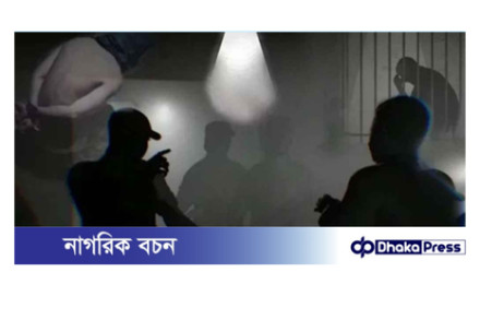 মসজিদে দান ‘হত্যার অর্থ’ — র‍্যাব কর্মকর্তার স্বীকারোক্তি চাঞ্চল্যের সৃষ্টি করেছে