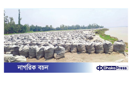 কুড়িগ্রাম পাউবোর ডা‌ম্পিংয়ে ধীরগতি, ভি‌টে হারা মানুষ