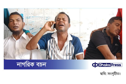 মাগুরায় বিদ্যুৎস্পৃষ্ট হয়ে মা-মেয়ের মর্মান্তিক মৃত্যু