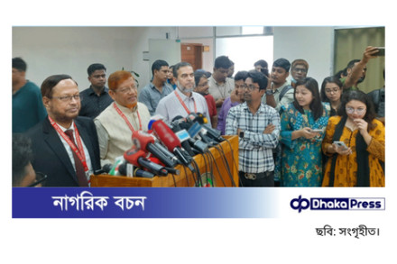 সংখ্যানুপাতিক পদ্ধতিতে নির্বাচন চায় জামায়াতে ইসলামী