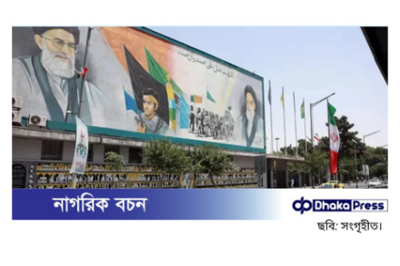 ইসরায়েলের হয়ে গুপ্তচরবৃত্তির অভিযোগে ইরানে ৭০০ জন গ্রেপ্তার