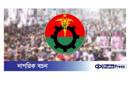 প্রধানমন্ত্রী পদের মেয়াদ ১০ বছর নির্ধারণে একমত বিএনপি, এনসিসি গঠনে দ্বিমত
