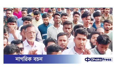 উপদেষ্টা আসিফ মাহমুদের বিরুদ্ধে অপপ্রচারের প্রতিবাদে বিক্ষোভ