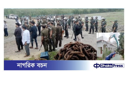 সীতাকুণ্ডে বনভূমিতে গড়ে ওঠা অবৈধ ‘কোহিনূর স্টিল’ শিপ ব্রেকিং ইয়ার্ড উচ্ছেদ