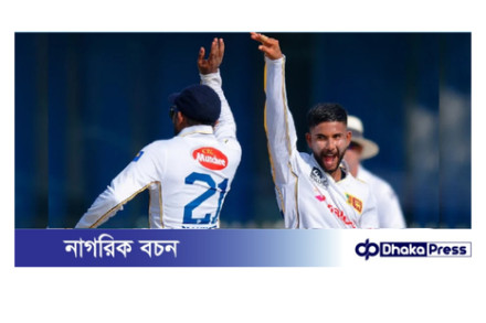 আড়াইশ’র আগেই থেমে গেল বাংলাদেশের ইনিংস