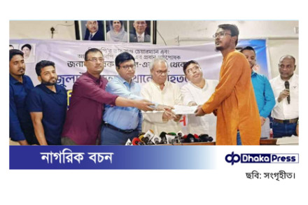 আহত শিক্ষার্থীদের পাশে তারেক রহমান, চিকিৎসা সহায়তা দিল ‘আমরা বিএনপি পরিবার’
