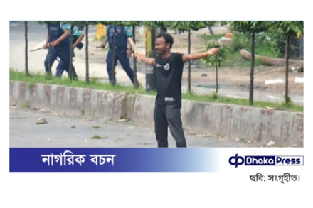 আন্তর্জাতিক অপরাধ ট্রাইব্যুনালে তদন্ত সংস্থার প্রতিবেদন জমা, আবু সাঈদ হত্যা মামলায় ৩০ জনের সম্পৃক্ততা