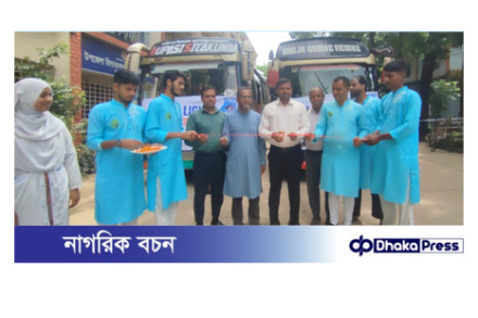 সীতাকুণ্ডে এইচএসসি পরীক্ষার্থীদের জন্যে বিনামূল্যে বাস সেবা দিলো এমএফজেএফ