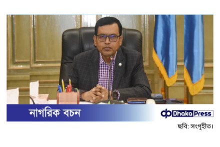 ৪৩ দিন পর নগর ভবনে ডিএসসিসি প্রশাসক, অভ্যর্থনায় ইশরাক সমর্থকেরা