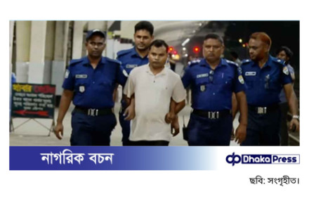 রেলওয়ে ট্রেনের টয়লেটে নারী যাত্রী ধর্ষণের অভিযোগ, পিএ অপারেটর গ্রেপ্তার