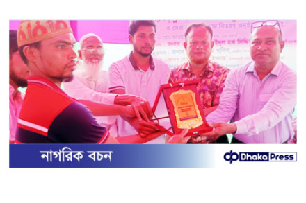 মাঠের নায়কদের সম্মাননা: মুরাদনগরের বাঙ্গরায় সেরা ৬ কৃষককে পুরস্কৃত।