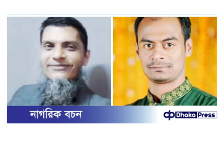 ৩১ সদস্য বিশিষ্ট স্বেচ্ছাসেবক দল ইপিজেড থানা কমিটি ঘোষণা: ইউসুফ আহ্বায়ক, সাইফুল সি; যুগ্ম আহ্বায়ক,মিজান সদস্য সচিব