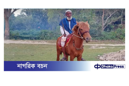 ‘শেষ ঠিকানার কারিগর’ মনু মিয়ার চিরবিদায়