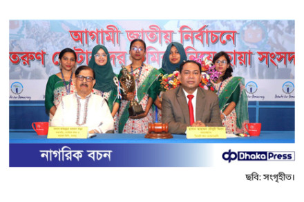 ‘আ.লীগ আর কখনও সুস্থ ন্যারেটিভ নিয়ে ফিরতে পারবে না’ — মাহমুদুর রহমান মান্না