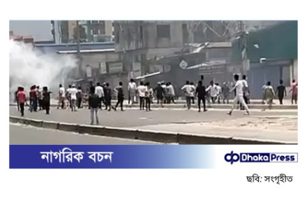 ঝুট ব্যবসা নিয়ে বিএনপির দুই পক্ষের সংঘর্ষে ককটেল বিস্ফোরণ, আতঙ্কে স্থবির মহাসড়ক