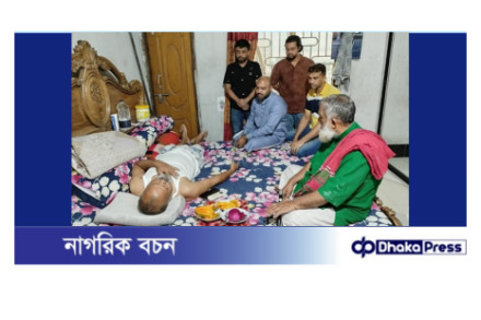 সিদ্ধিরগঞ্জে অসুস্থ বিএনপি নেতাদের খোঁজখবর নিলেন সাদরিল
