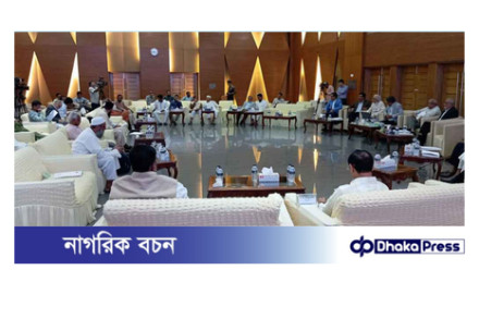 রাজনৈতিক দলগুলোর সঙ্গে দ্বিতীয় দফার সপ্তম দিনের বৈঠকে ঐকমত্য কমিশন