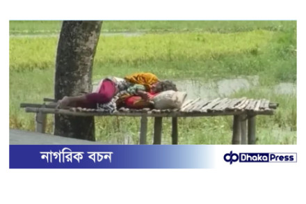 কুড়িগ্রামে অস্বাভাবিক তাপদাহে জনজীবন অতিষ্ঠ 