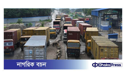 এনবিআর শাটডাউনের প্রভাব চট্টগ্রাম বন্দরে, শুল্কায়নে অচলাবস্থা