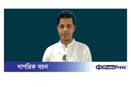 যেভাবে পুলিশের জালে ধরা পড়লেন ফজর আলী