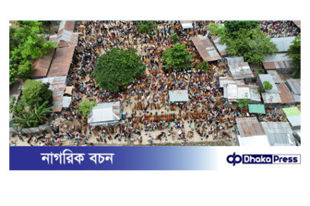 চিলমারীতে অপরাধ দমনে আকাশে ড্রোন পর্যবেক্ষণ