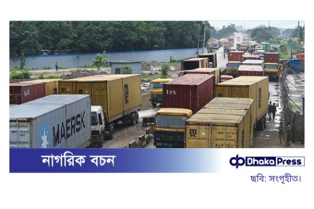 চট্টগ্রাম বন্দরে জাহাজে উঠার অপেক্ষায় ১৪ হাজার কনটেইনার