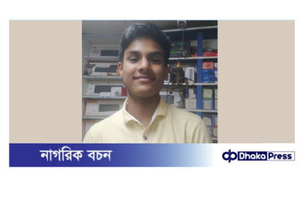 কুড়িগ্রামে মোটরসাইকেলের নিয়ন্ত্রণ হারিয়ে যুবকের মৃত্যু 