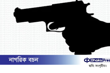 মাদক বিক্রিতে বাধা, মা-মেয়েকে গুলি করে হামলা