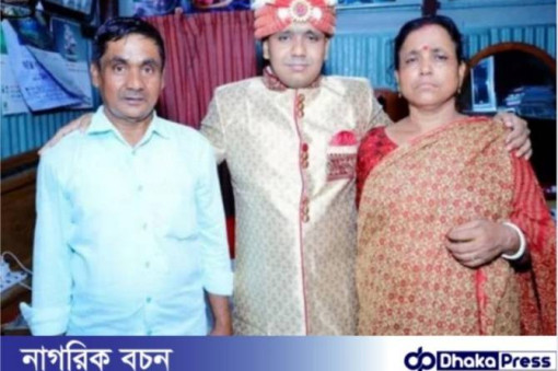 ফেরার কথা ছিল নববধূ নিয়ে, ফিরলেন নিথর দেহে বর অমিত