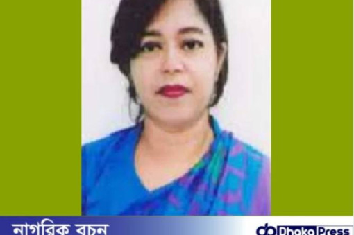 সাজাপ্রাপ্ত ওয়াহিদা বেগম আবার রাকাবের এমডি! অপসারণ ও শাস্তির দাবিতে অর্থ মন্ত্রণালয়ে অভিযোগ