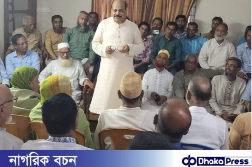 জুলাই বিপ্লব দিবস সফলের লক্ষ্যে সীতাকুণ্ড বিএনপির প্রস্তুতি সভা