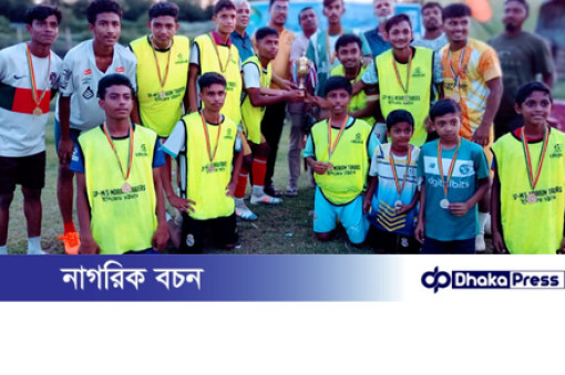 হালিশহরে জুলাই স্মৃতি আন্তঃ একাডেমি  ফুটবলে চ্যাম্পিয়ন উপদেষ্টা একাদশ 