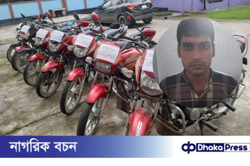 চাঁপাইনবাবগঞ্জে ৮ টি চোরাই মোটরসাইকেল উদ্ধার