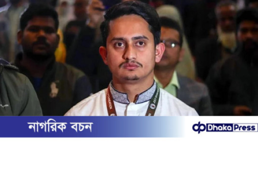 সারজিস আলমের বিরুদ্ধে মানহানির মামলা