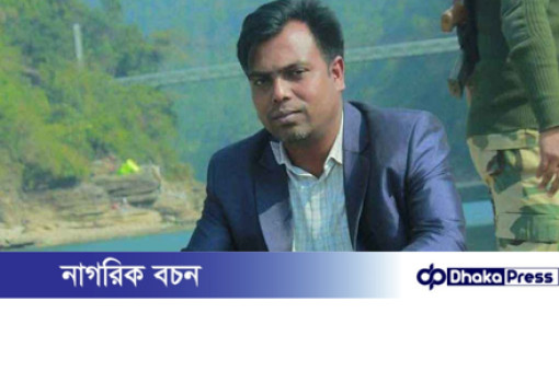 সাংবাদিক তুহিন হত্যা মামলায় আরেক আসামি গ্রেপ্তার