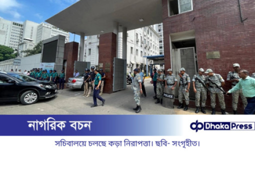 সচিবালয়ে সন্ধ্যা ৬টার পর অবস্থান নিষিদ্ধ, মিছিল-সমাবেশও বারণ