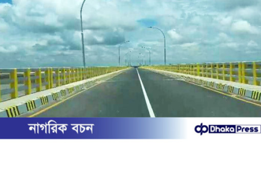চিলমারী হরিপুর তিস্তা সেতুর উদ্বোধন তারিখ বারবার পরিবর্তন