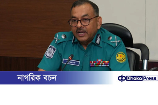 জন্মাষ্টমী উদযাপন ঘিরে রাজধানীতে থাকবে কড়া নিরাপত্তা—ডিএমপি কমিশনার