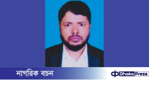কু‌ড়িগ্রাম জেলা সদর হাসপাতা‌লের তত্ত্বাবধায়ক ওএস‌ডি