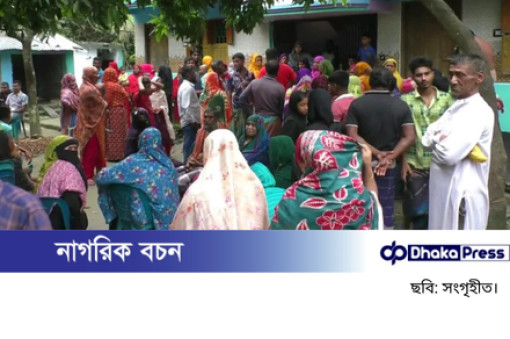 চা খাওয়ার নাম করে ডেকে নিয়ে আওয়ামী লীগ নেতাকে কুপিয়ে ও গলা কেটে হত্যা