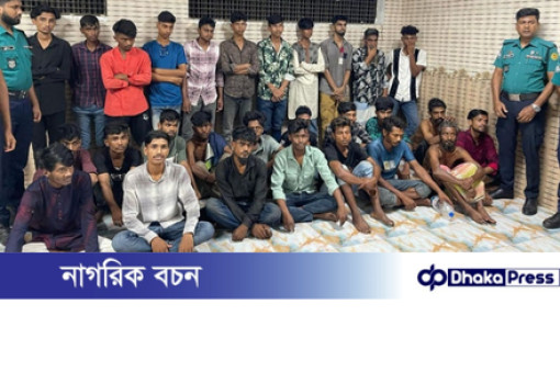 কারওয়ান বাজারে পুলিশ কর্মকর্তাকে ছুরিকাঘাতের ঘটনায় সাঁড়াশি অভিযান, গ্রেপ্তার ৩০