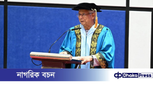 জনগণের হাতে ক্ষমতা ফিরিয়ে দিতে আমরা অঙ্গীকারবদ্ধ: প্রধান উপদেষ্টা