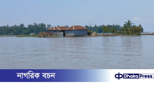 কুড়িগ্রামের বাড়ছে সব নদ-নদীর পানি, বন্যার আশঙ্কা