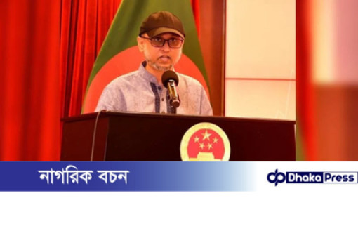 ড্রোন প্রশিক্ষণে চীনে যাচ্ছে বাংলাদেশের প্রতিনিধি দল